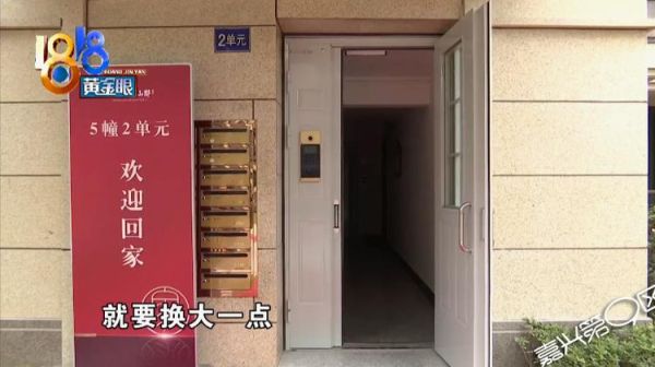 住宅楼单元门规范标准？（关于单元门的设计规范）