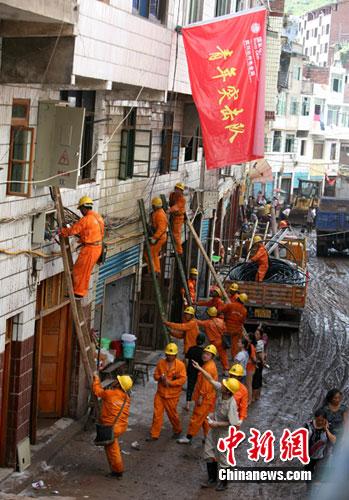 达州安家装饰口碑怎么样？（达州实习设计师招聘）