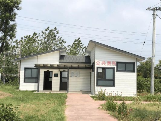 南岳索道改造规划？（公厕设计理念）
