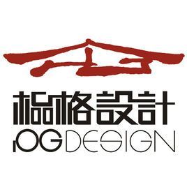 木型字有哪些？（榀格设计官网）
