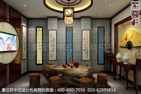 想开一个茶室怎么装修？（茶楼设计方案书）