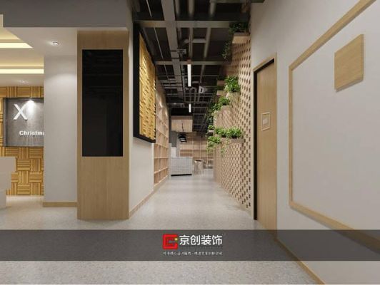 郑州房屋装修设计？（郑州学装修设计的学校）