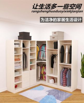 l型衣柜怎么做不压抑？（l型衣橱内部设计图）