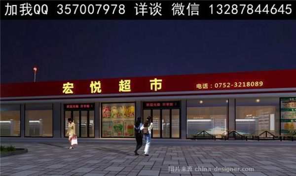 商店店铺大门尺寸？（店铺大门设计效果图）