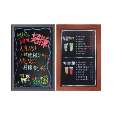小黑板推荐饮料用词怎么写比较好，就是奶茶店外面放的小黑板？（店铺黑板设计图片）