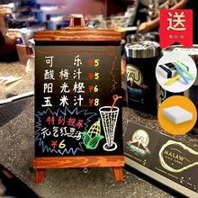 小黑板推荐饮料用词怎么写比较好，就是奶茶店外面放的小黑板？（店铺黑板设计图片）