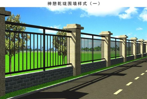 小区外的店面砌墙围住合法吗？（店铺围墙设计效果图）