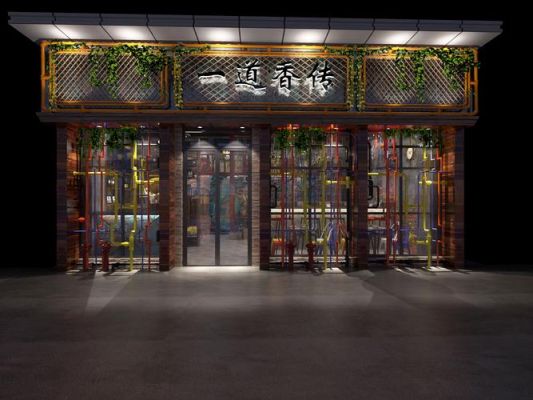 餐馆工业混搭风，如何设计门头，及装修，一二楼平分面积170平？（饭店门头设计图片欣赏）