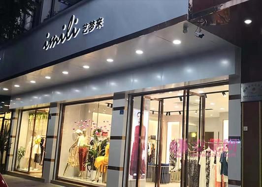 服装店的名字，卖女装的，有什么吸引眼球的名字吗？（服装店名字设计图片）