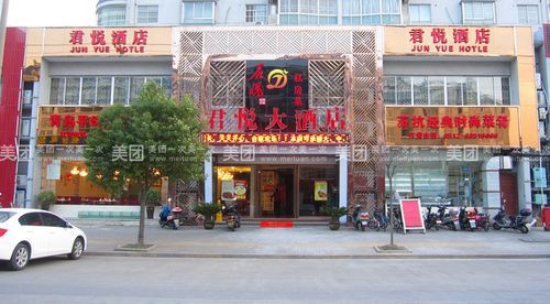 酒店门头怎么拍好看？（简单的洒店门头设计）