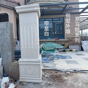农村房外墙门庭柱装什么颜色瓷砖为好？（农村门庭设计图片）
