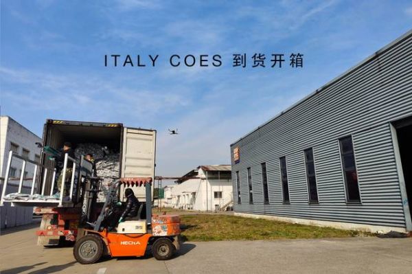 意大利coes水管怎么样？（欧洲产品设计奖）