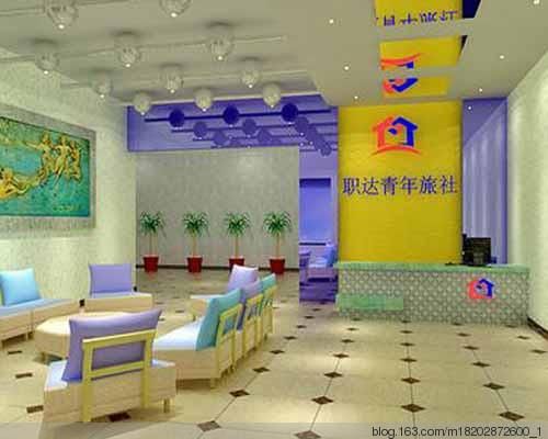 日本绿店是什么？（日本旅行社店面设计）