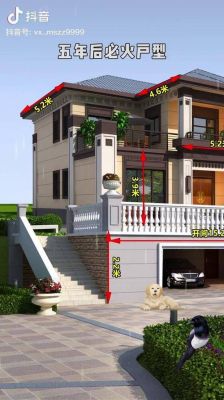 厦门自建房22米架空层实际能做多高？（厦门自建房设计公司）