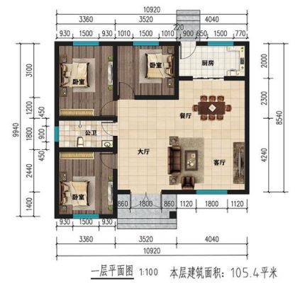 一层加盖一层施工方法？（一层平房加一层设计）
