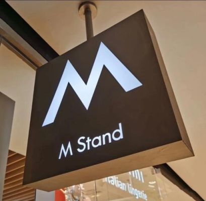 M stand是哪国的？（英文牌匾设计图片）
