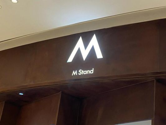 M stand是哪国的？（英文牌匾设计图片）
