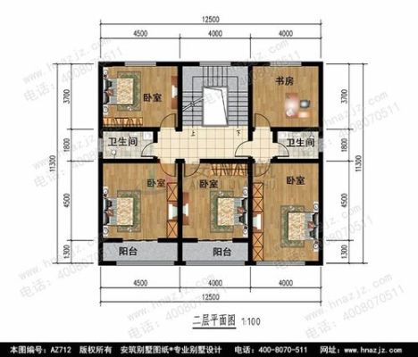 130个平方需要多少钢筋？（130平农村房屋设计图纸）