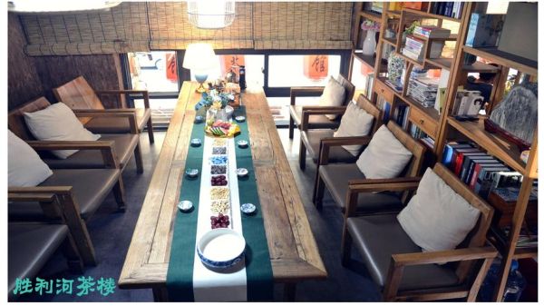 贵阳适合20人以上团建聚会的地方？（贵州专业茶楼设计公司）