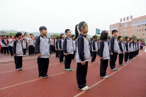 乐山东辰学校好还是嘉祥学校好？（乐山餐厅设计公司）